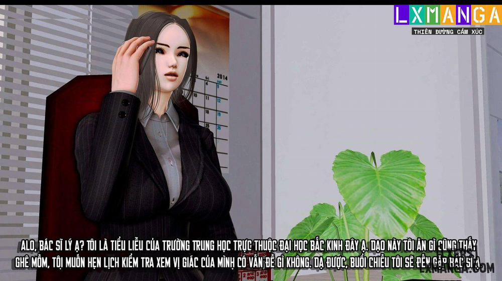 奴役三界人間 15 0 real 0 trang 32