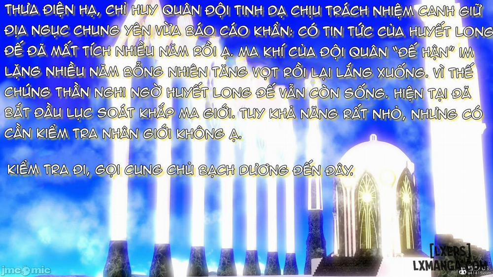 奴役三界人間 5 trang 11