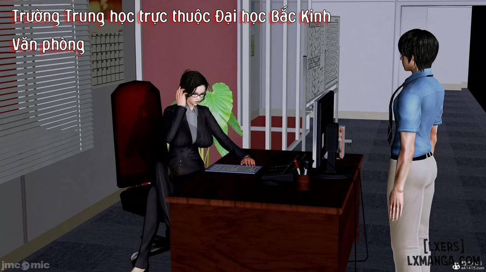 奴役三界人間 7 trang 20