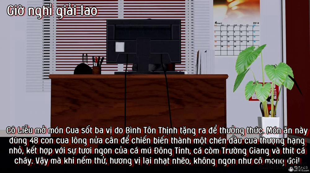 奴役三界人間 7 trang 33