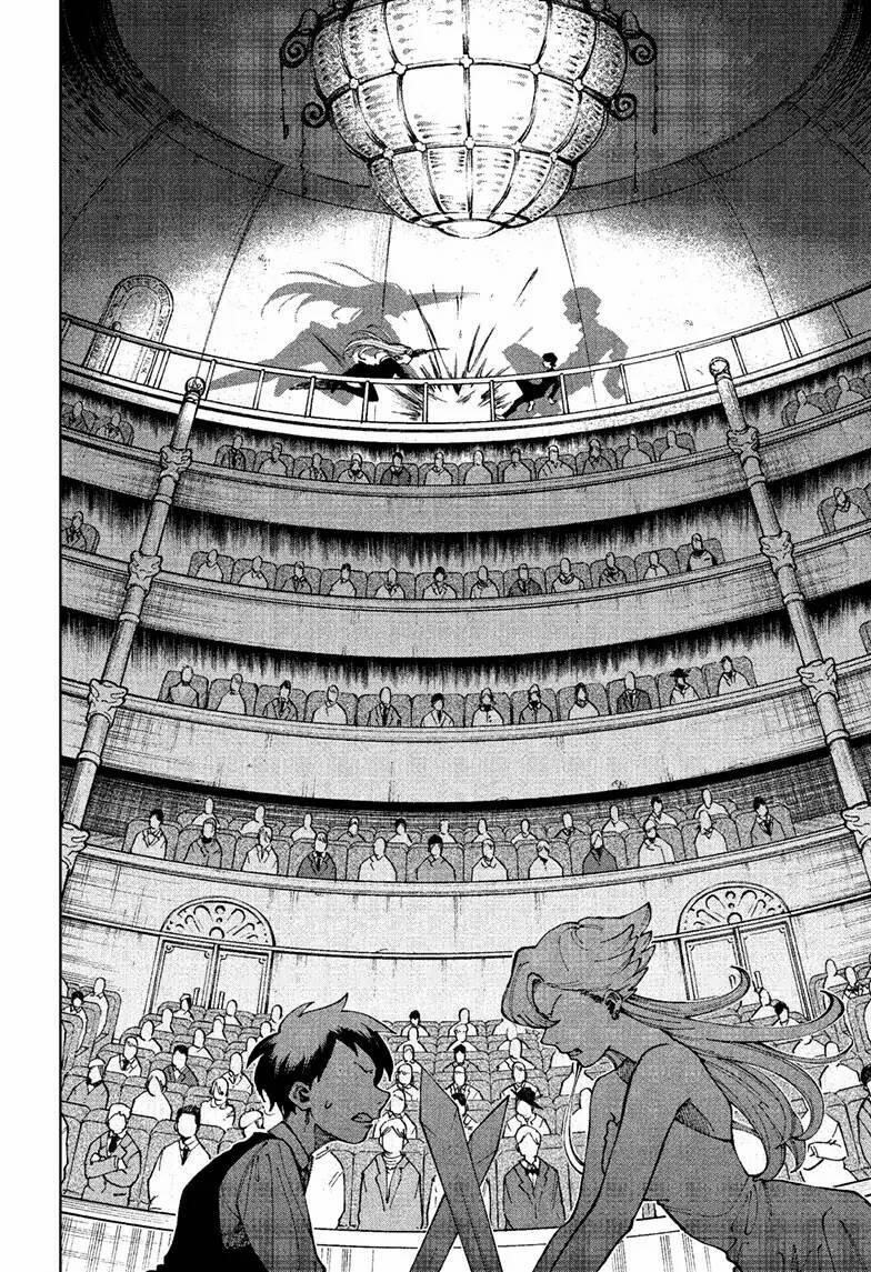 Fabricant 100 8 trang 9