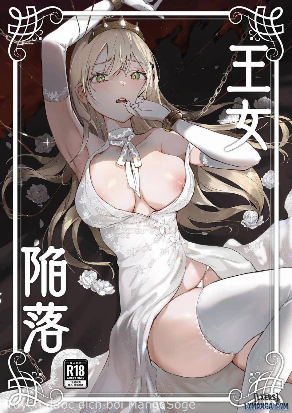 Fall Of The Princess 0 trang 1