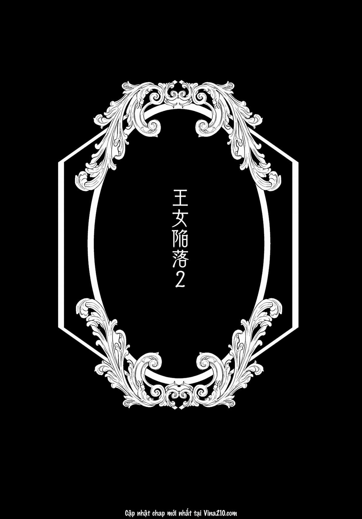 Fall Of The Princess 2 trang 43