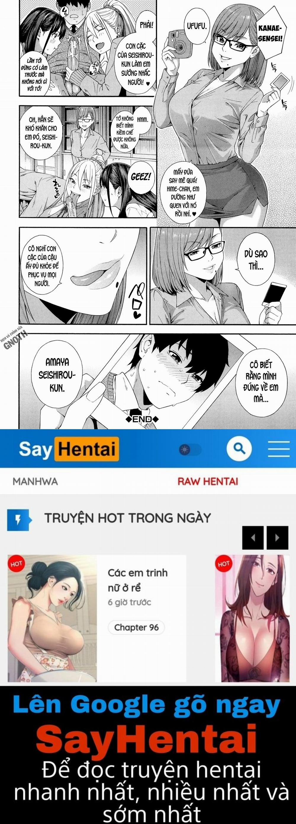 Fallatio Research Department 2 trang 44