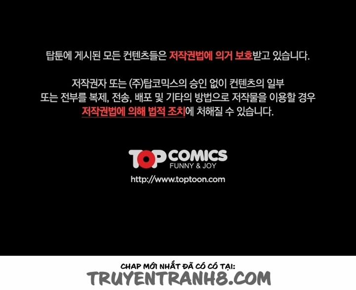 Fallen Game 11 trang 21