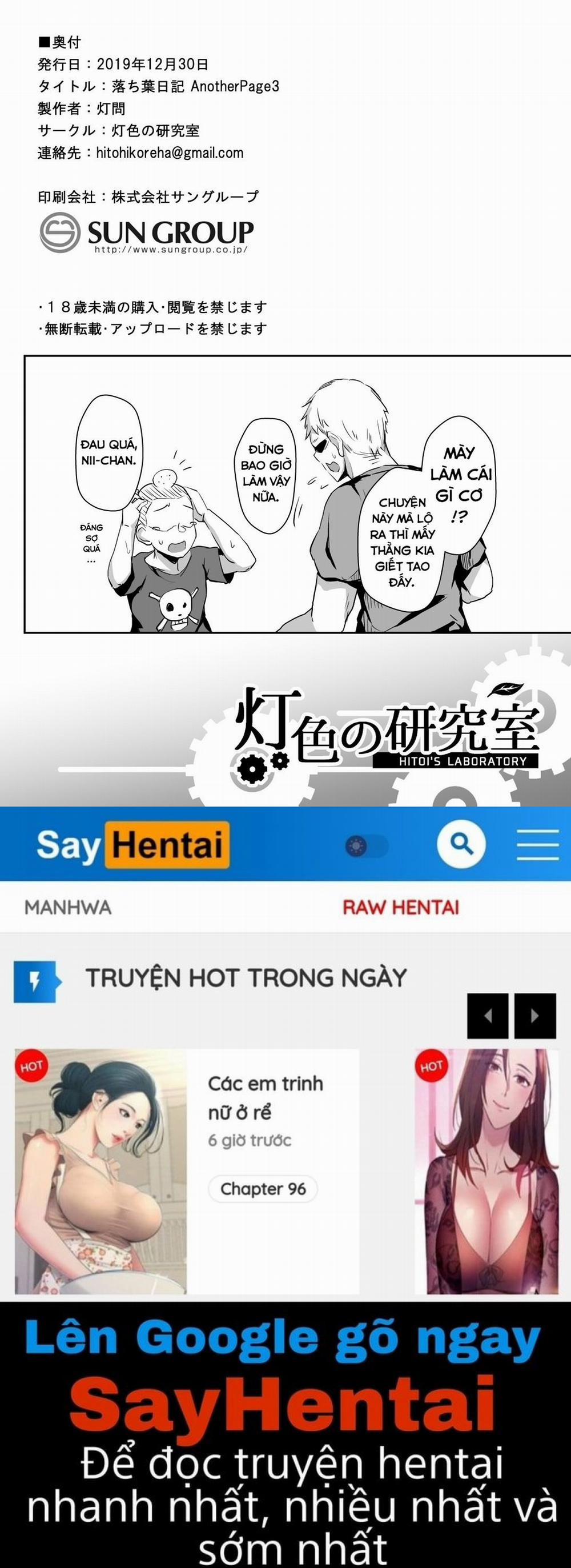 Fallen Leaves Diary 5 END trang 7