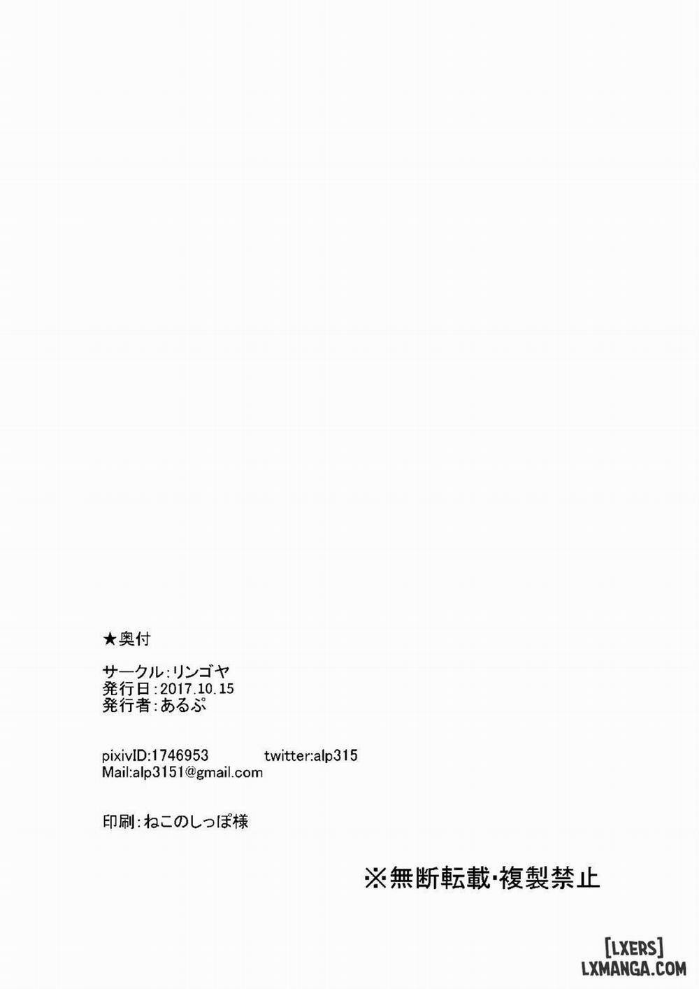 FALLEN SAINT Oneshot trang 25