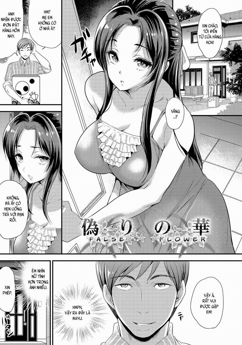 False Flower (Mesuochi Otome) Oneshot trang 1