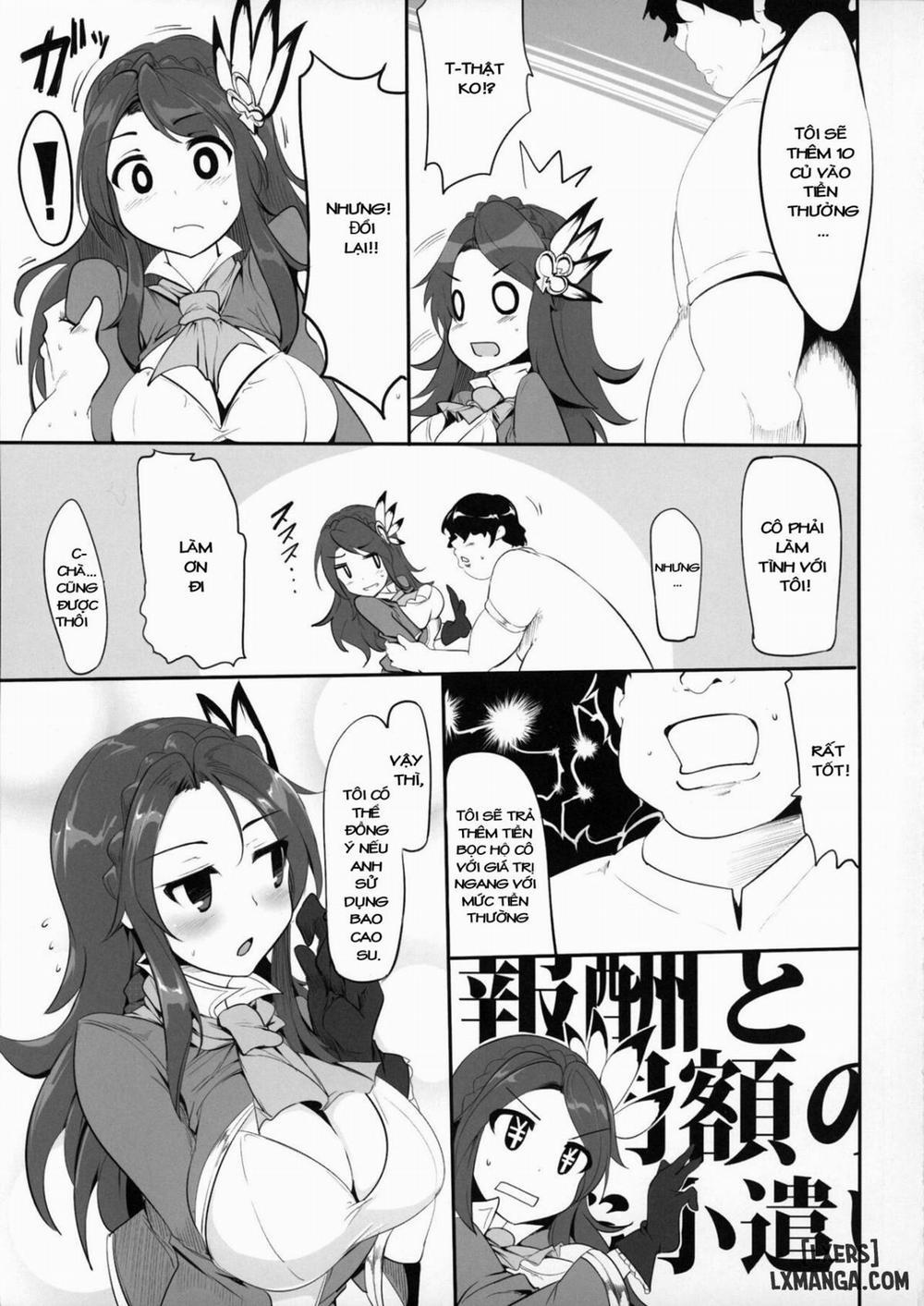 Fantasy Sekai no Bishoujo ga Enkou Nante Suru Hazu ga Nai Oneshot trang 13