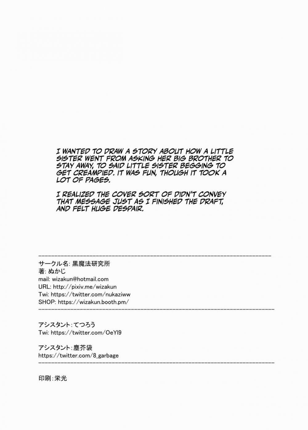 Fap cùng em gái 2.2 trang 29