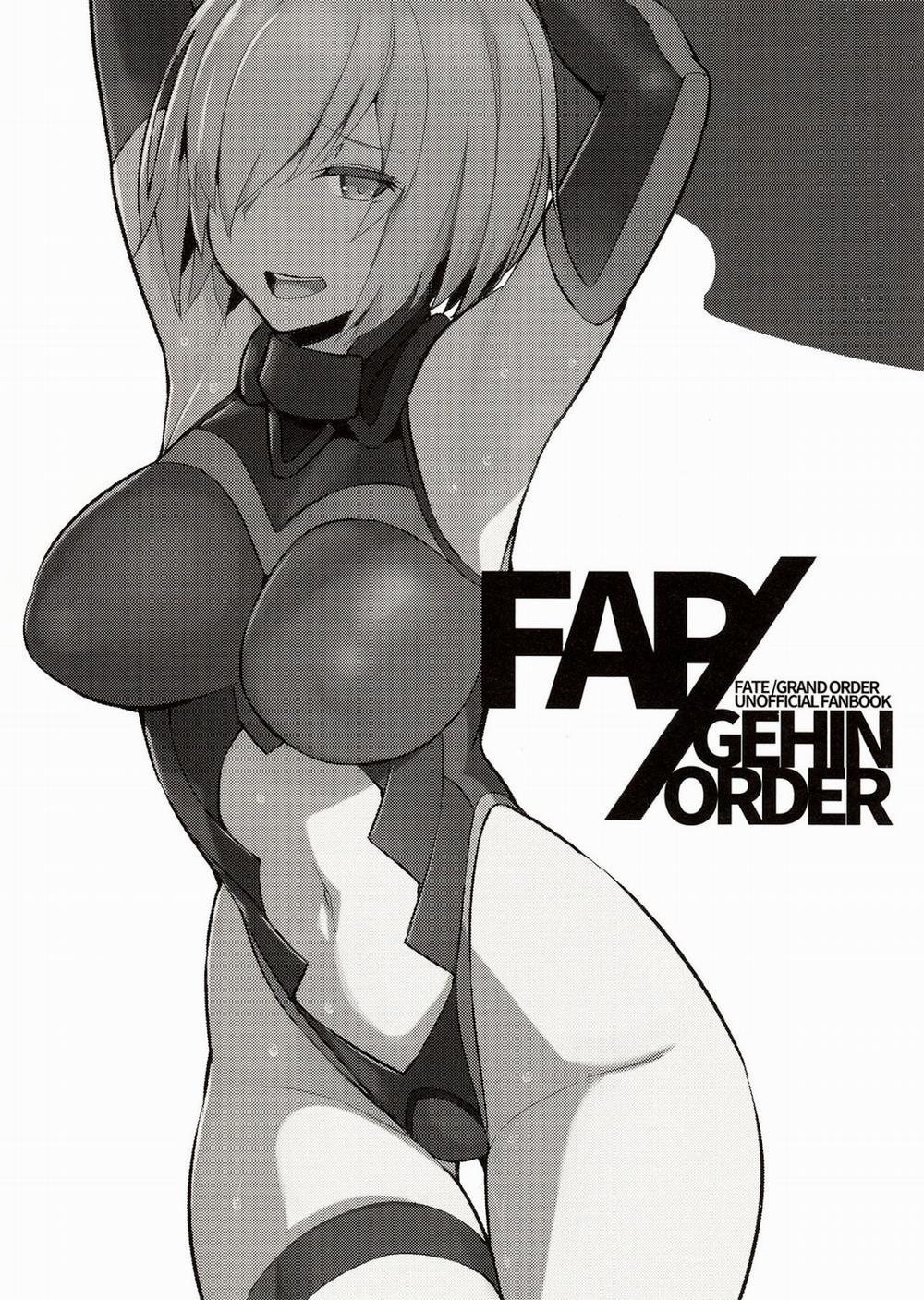 FAP/GEHIN ORDER (Fate/Grand Order) Oneshot trang 6