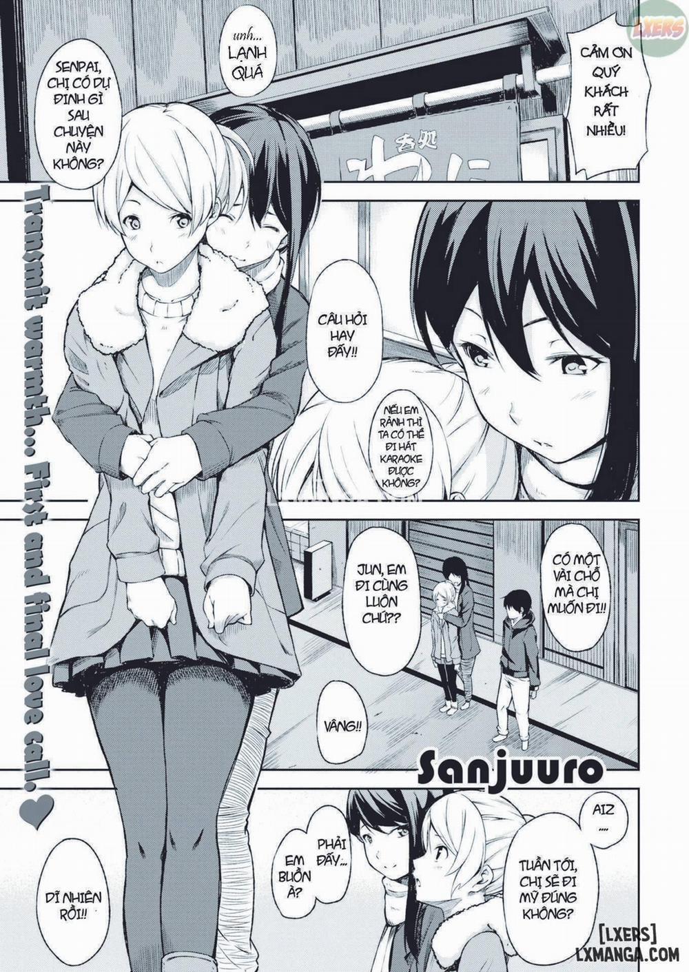 Farewell Party Oneshot trang 0