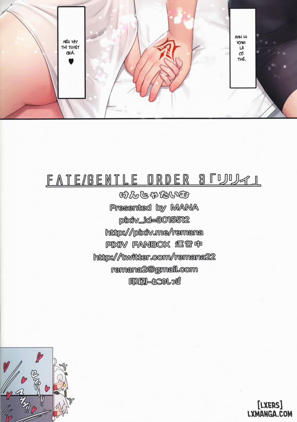 Fate Gentle Order 3-Truyện Màu 1 trang 15