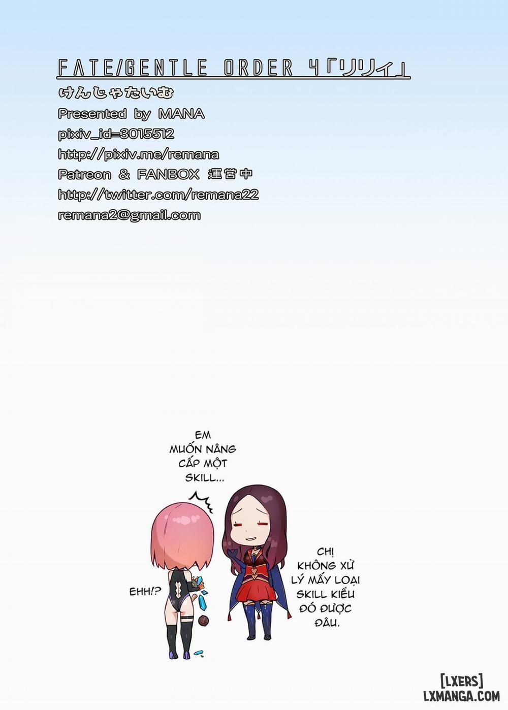 Fate Gentle Order 4 Lily Oneshot trang 16