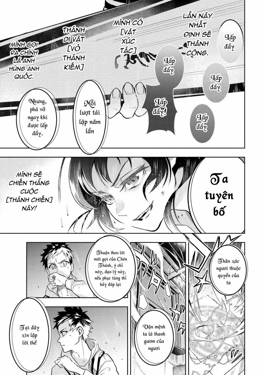 Fate/type Redline - Truyền Kỳ Về Chén Thánh Đế Đô 1 trang 43