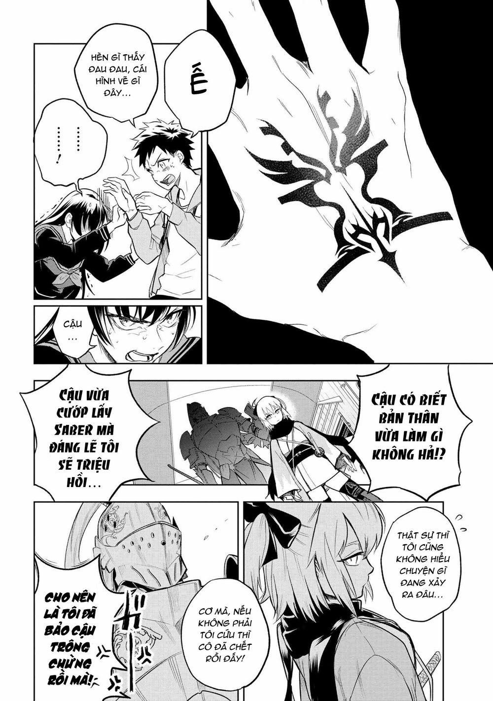 Fate/type Redline - Truyền Kỳ Về Chén Thánh Đế Đô 1 trang 51