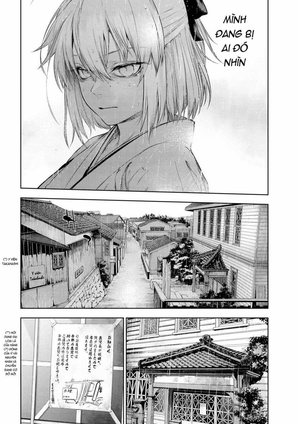 Fate/type Redline - Truyền Kỳ Về Chén Thánh Đế Đô 10.2 trang 11