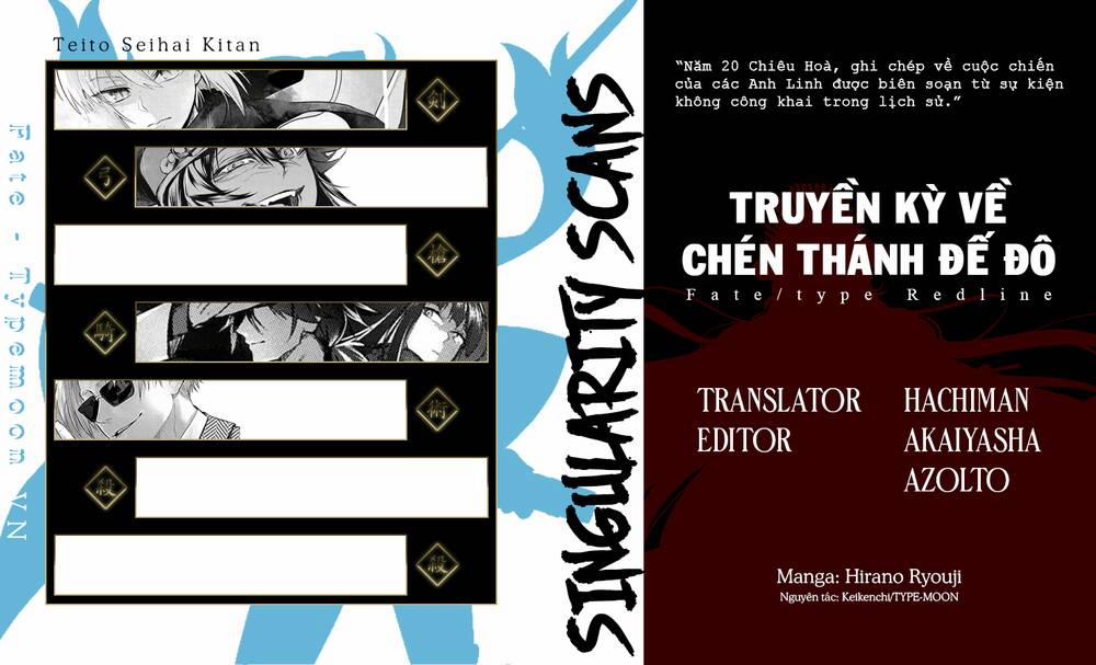 Fate/type Redline - Truyền Kỳ Về Chén Thánh Đế Đô 11.1 trang 14