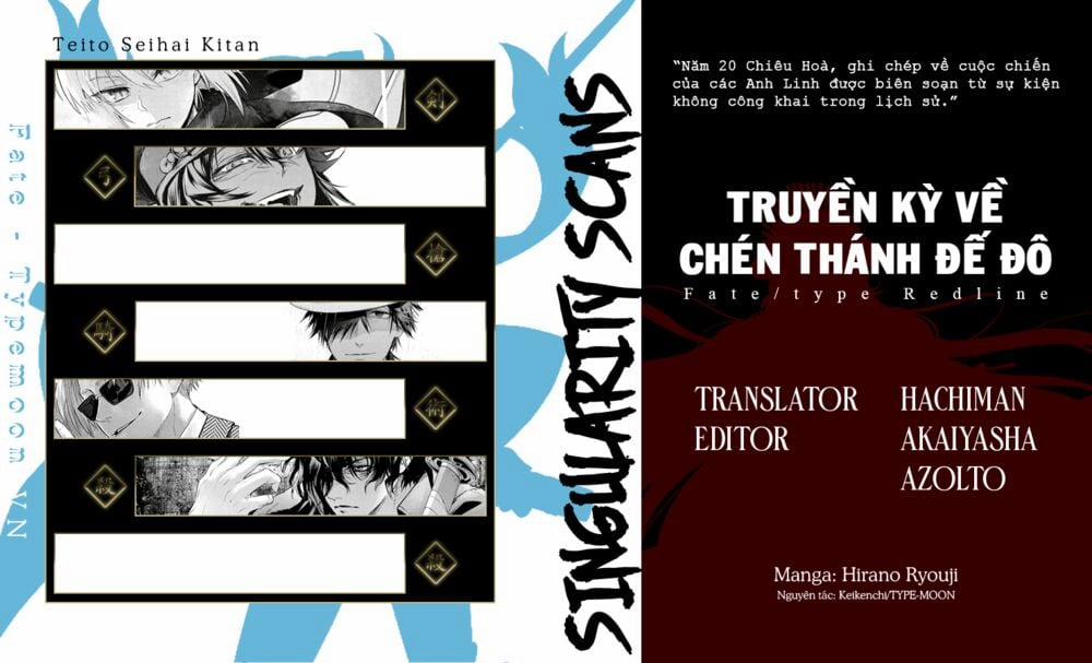 Fate/type Redline - Truyền Kỳ Về Chén Thánh Đế Đô 11.3 trang 12
