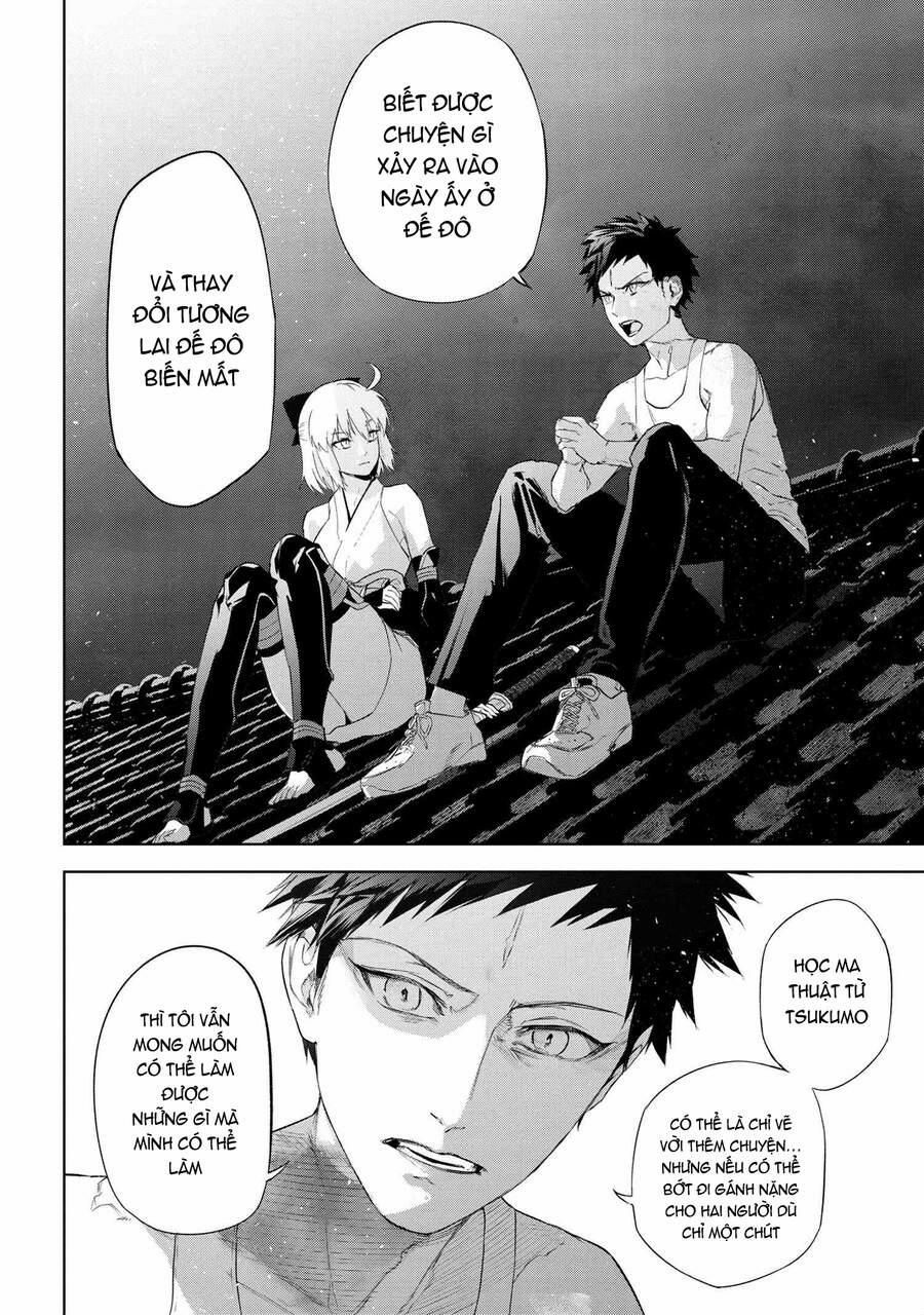 Fate/type Redline - Truyền Kỳ Về Chén Thánh Đế Đô 13.1 trang 15