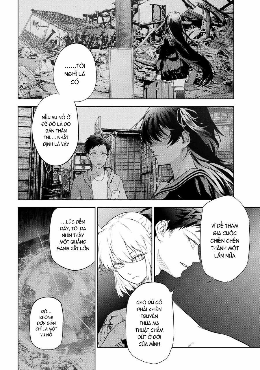 Fate/type Redline - Truyền Kỳ Về Chén Thánh Đế Đô 13.1 trang 9
