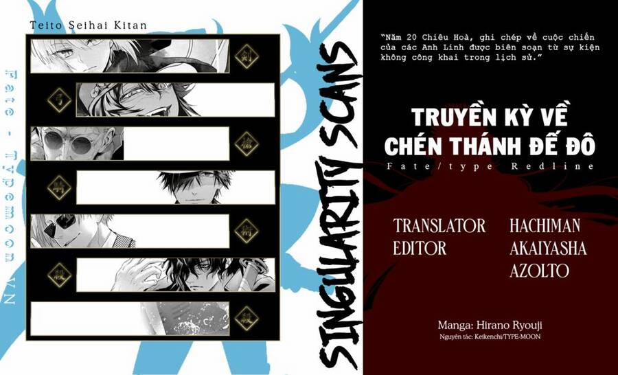 Fate/type Redline - Truyền Kỳ Về Chén Thánh Đế Đô 14.3 trang 16