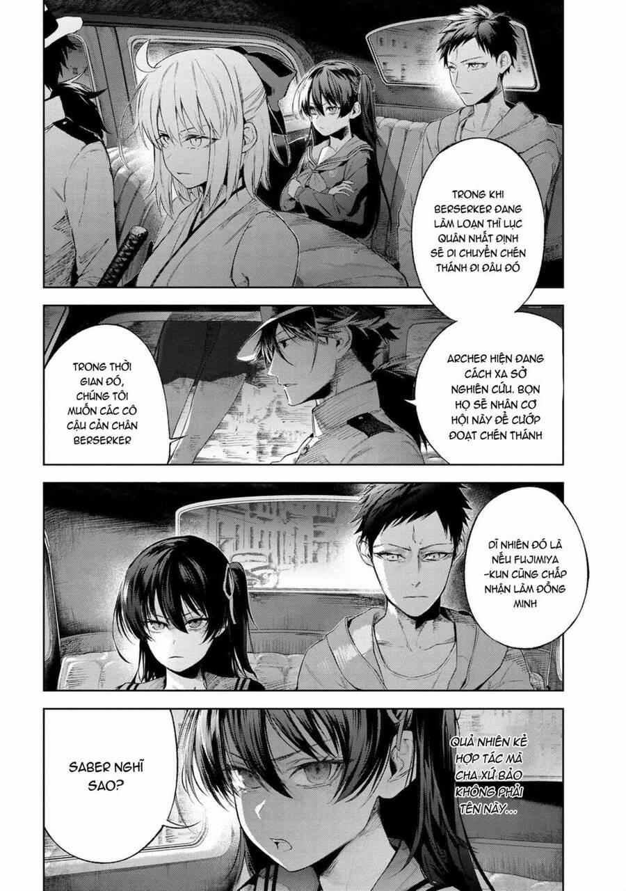 Fate/type Redline - Truyền Kỳ Về Chén Thánh Đế Đô 16.3 trang 2