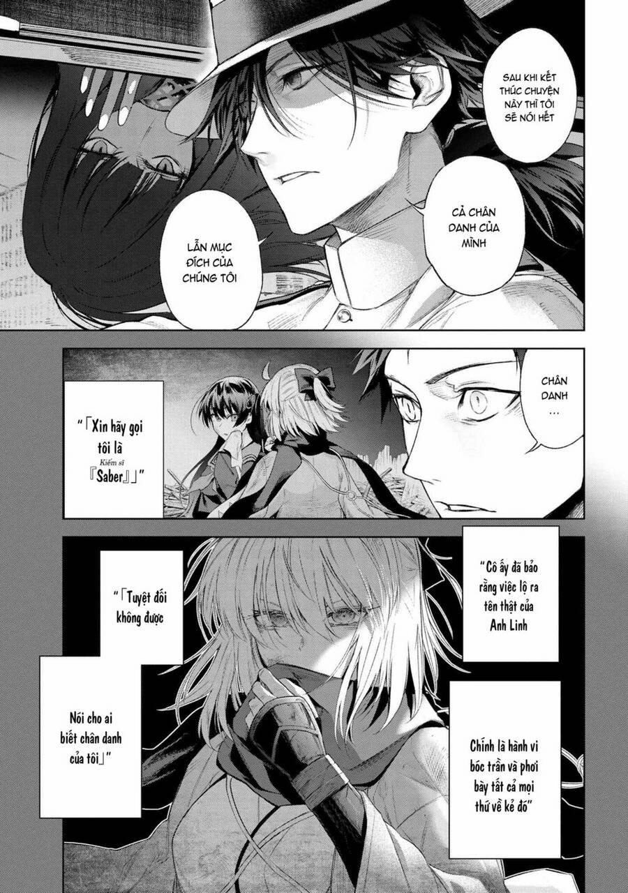 Fate/type Redline - Truyền Kỳ Về Chén Thánh Đế Đô 16.3 trang 5