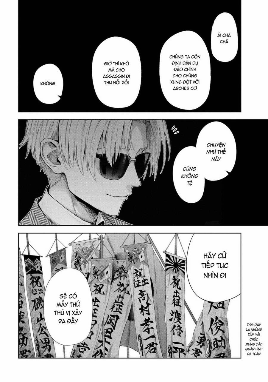 Fate/type Redline - Truyền Kỳ Về Chén Thánh Đế Đô 16.5 trang 13