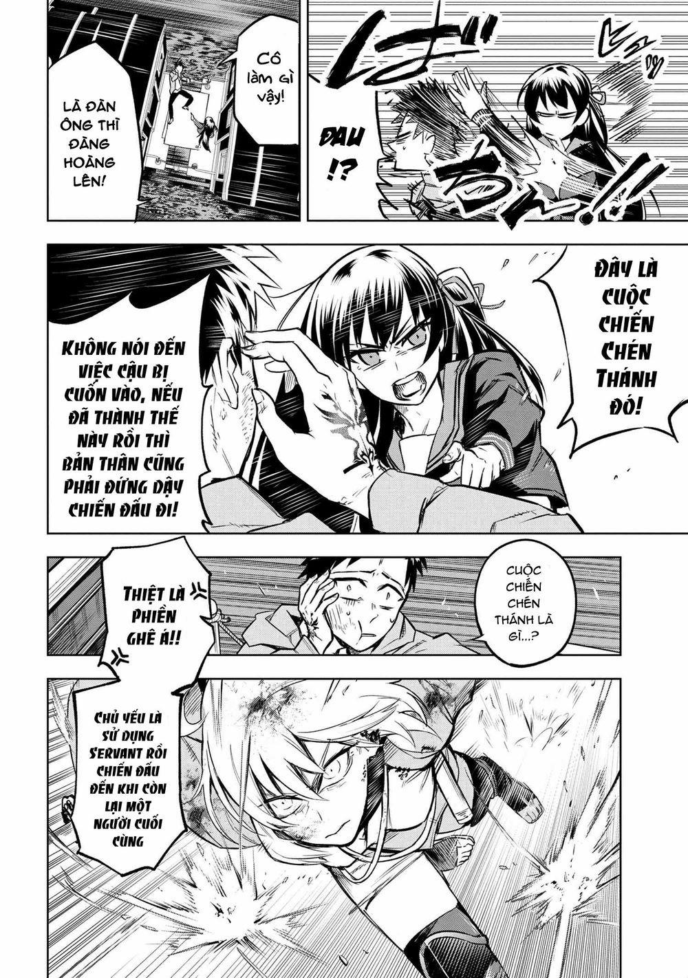 Fate/type Redline - Truyền Kỳ Về Chén Thánh Đế Đô 2.1 trang 19