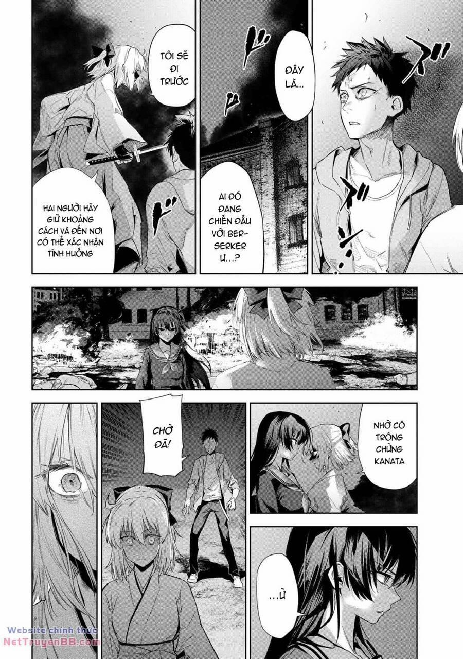 Fate/type Redline - Truyền Kỳ Về Chén Thánh Đế Đô 20.2 trang 1