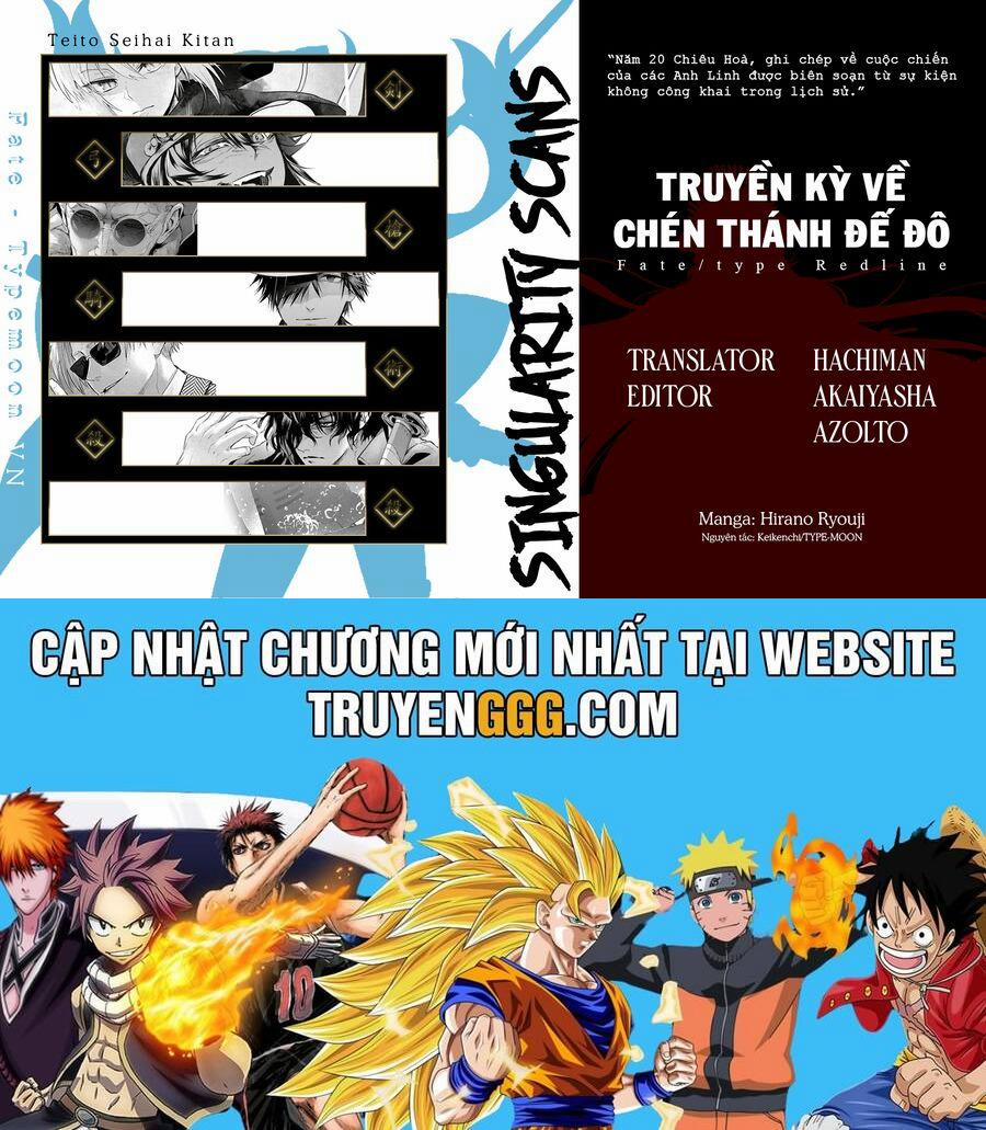 Fate/type Redline - Truyền Kỳ Về Chén Thánh Đế Đô 21.1 trang 15