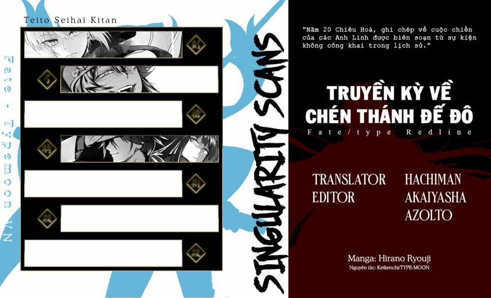 Fate/type Redline - Truyền Kỳ Về Chén Thánh Đế Đô 4.1 trang 13