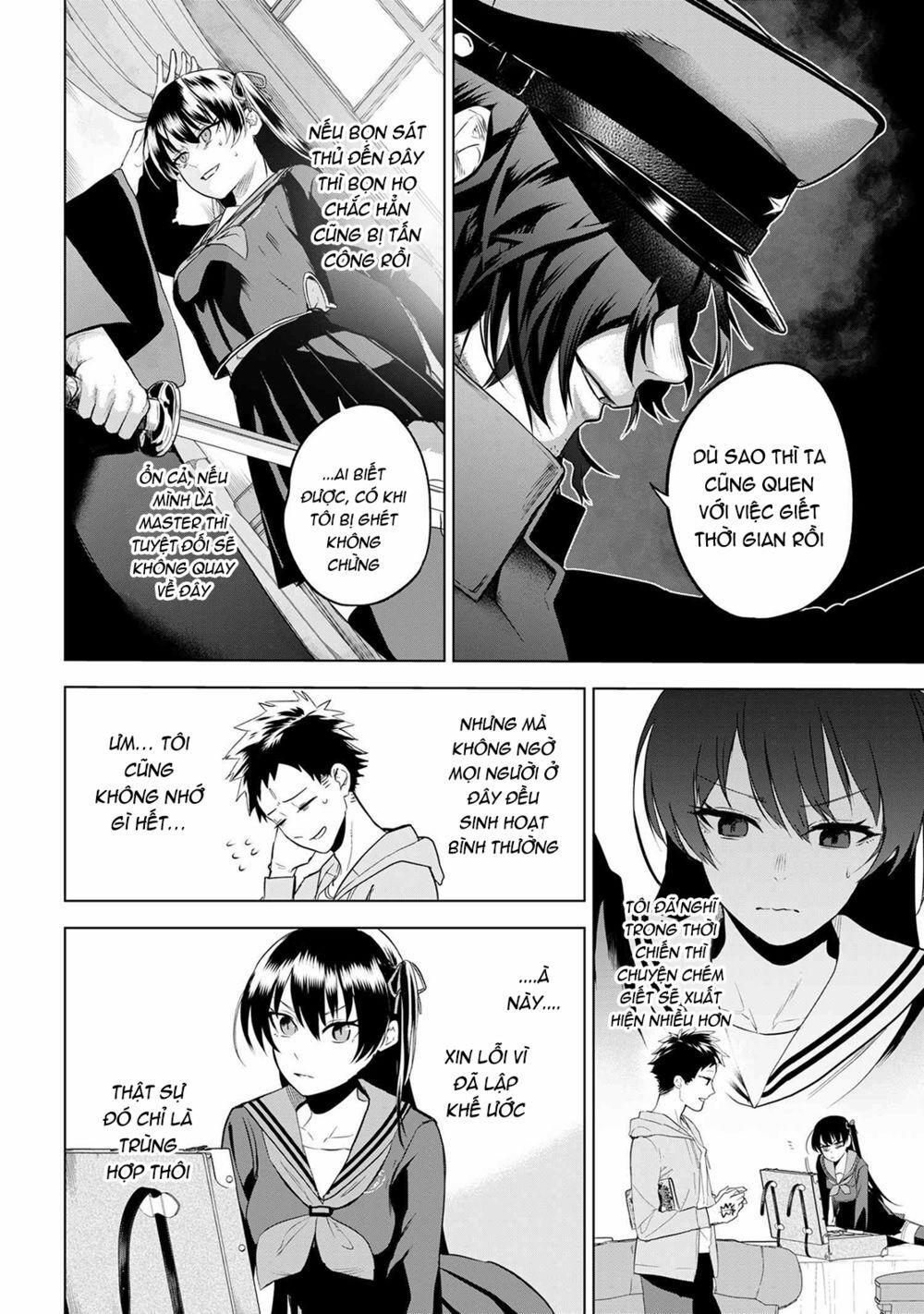 Fate/type Redline - Truyền Kỳ Về Chén Thánh Đế Đô 4.2 trang 13