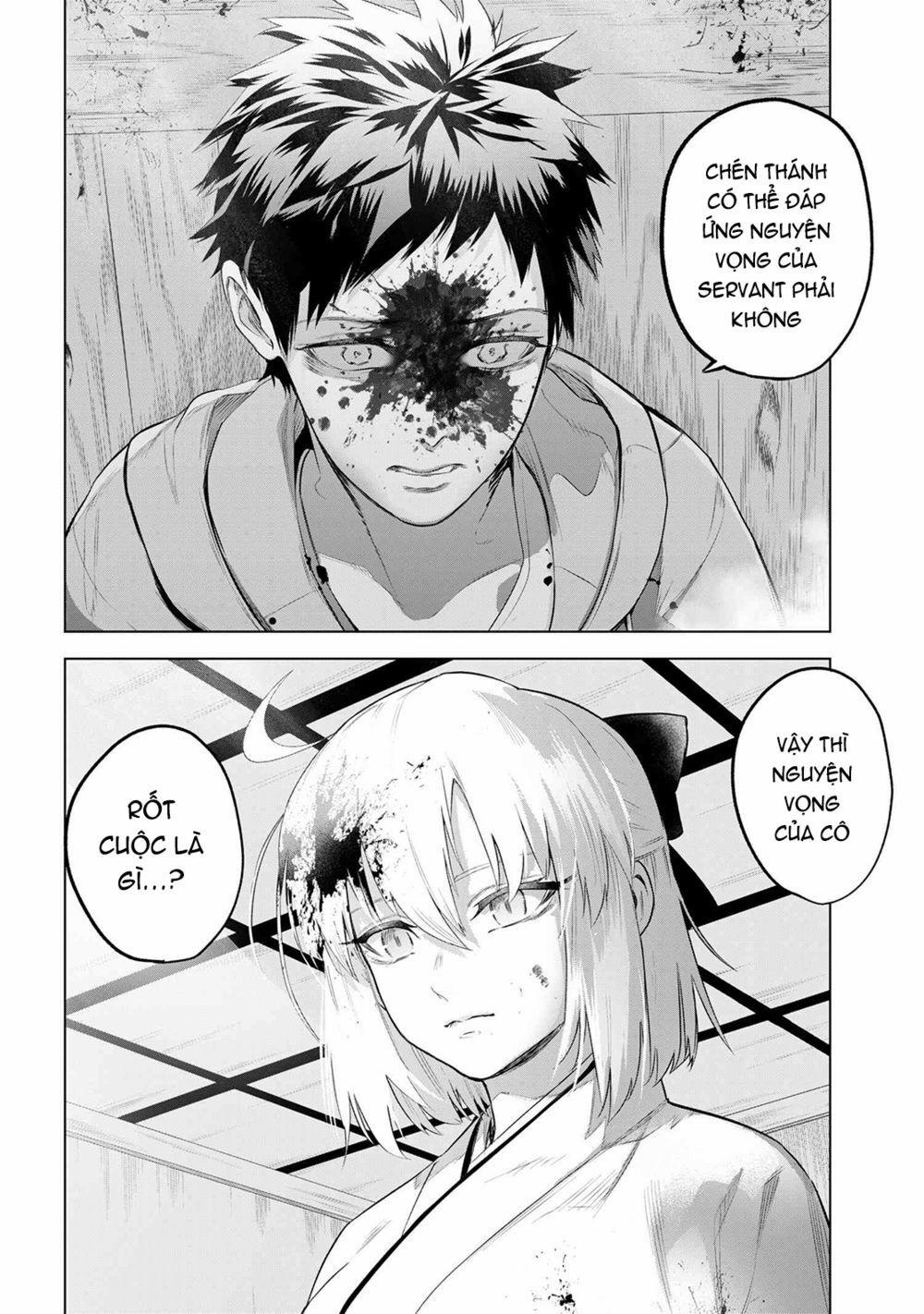 Fate/type Redline - Truyền Kỳ Về Chén Thánh Đế Đô 4.2 trang 9
