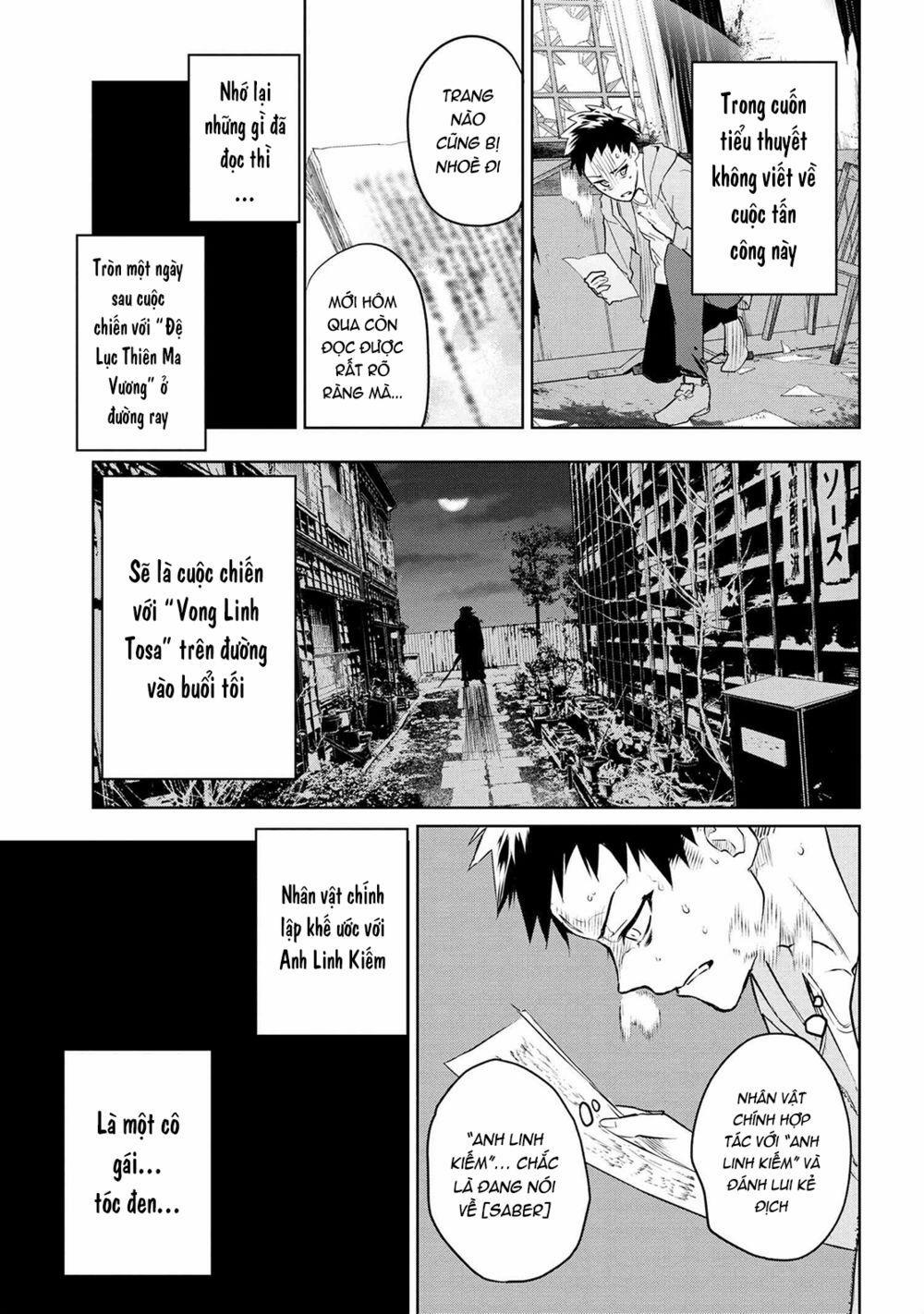 Fate/type Redline - Truyền Kỳ Về Chén Thánh Đế Đô 5.1 trang 5