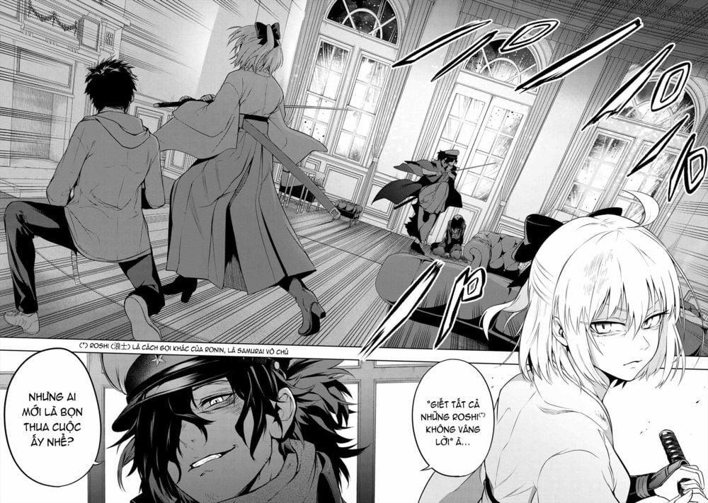 Fate/type Redline - Truyền Kỳ Về Chén Thánh Đế Đô 6 trang 2