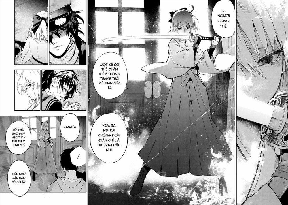 Fate/type Redline - Truyền Kỳ Về Chén Thánh Đế Đô 7 trang 2