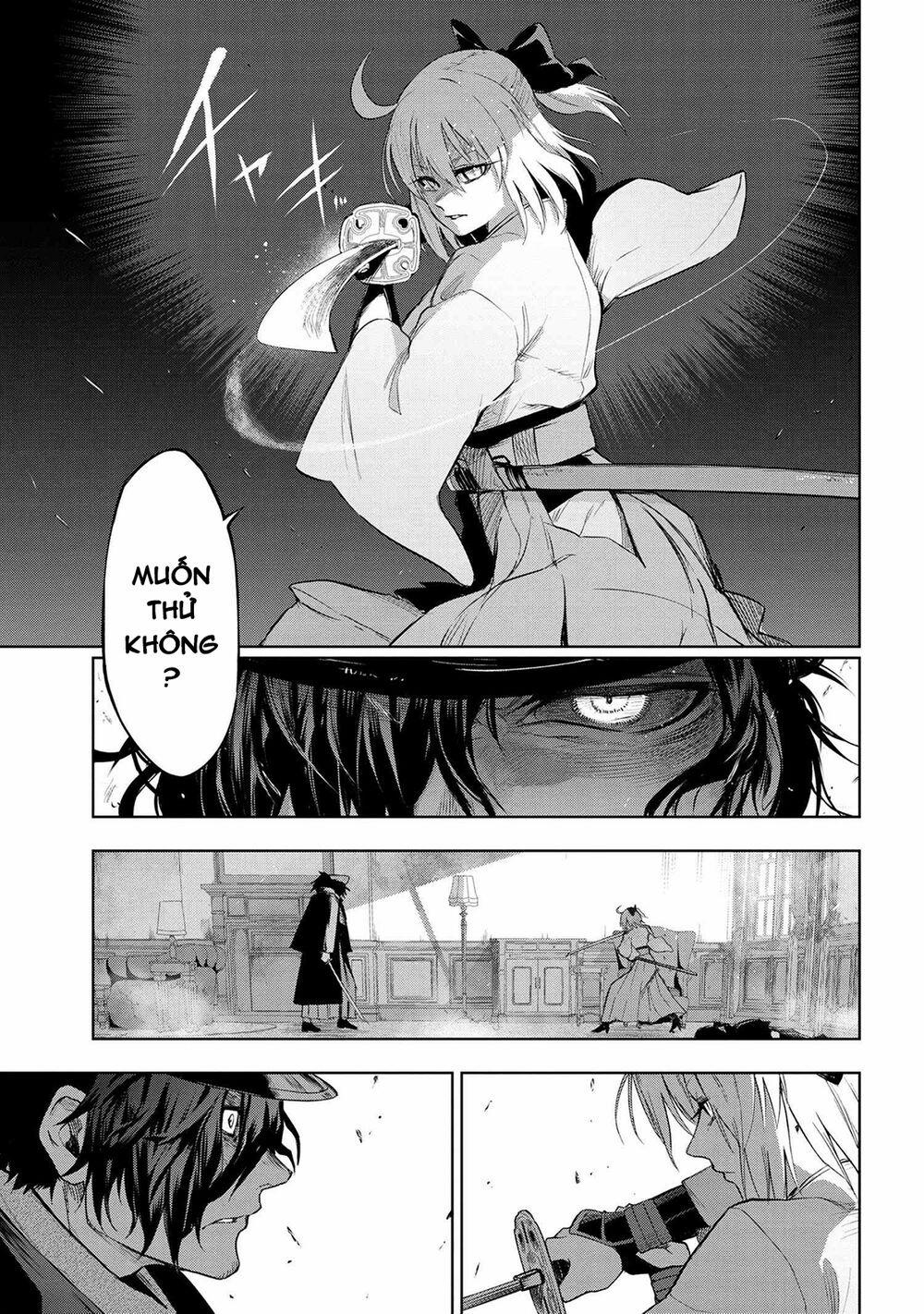 Fate/type Redline - Truyền Kỳ Về Chén Thánh Đế Đô 7 trang 4