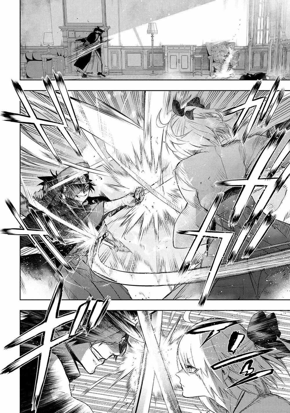 Fate/type Redline - Truyền Kỳ Về Chén Thánh Đế Đô 7 trang 5