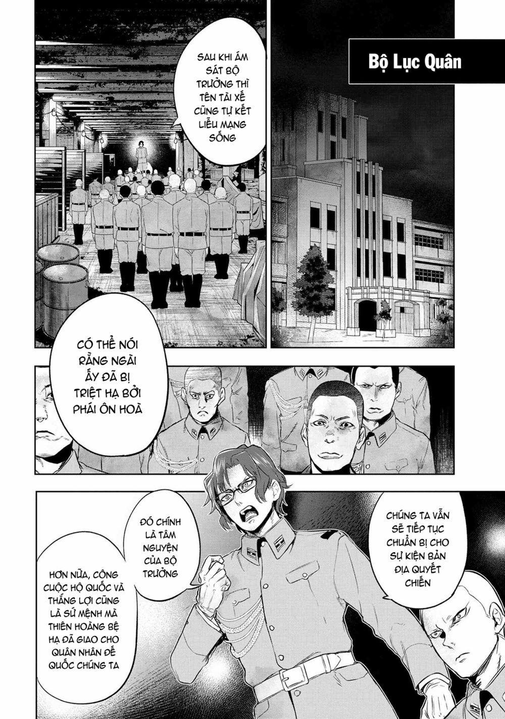 Fate/type Redline - Truyền Kỳ Về Chén Thánh Đế Đô 8.2 trang 1