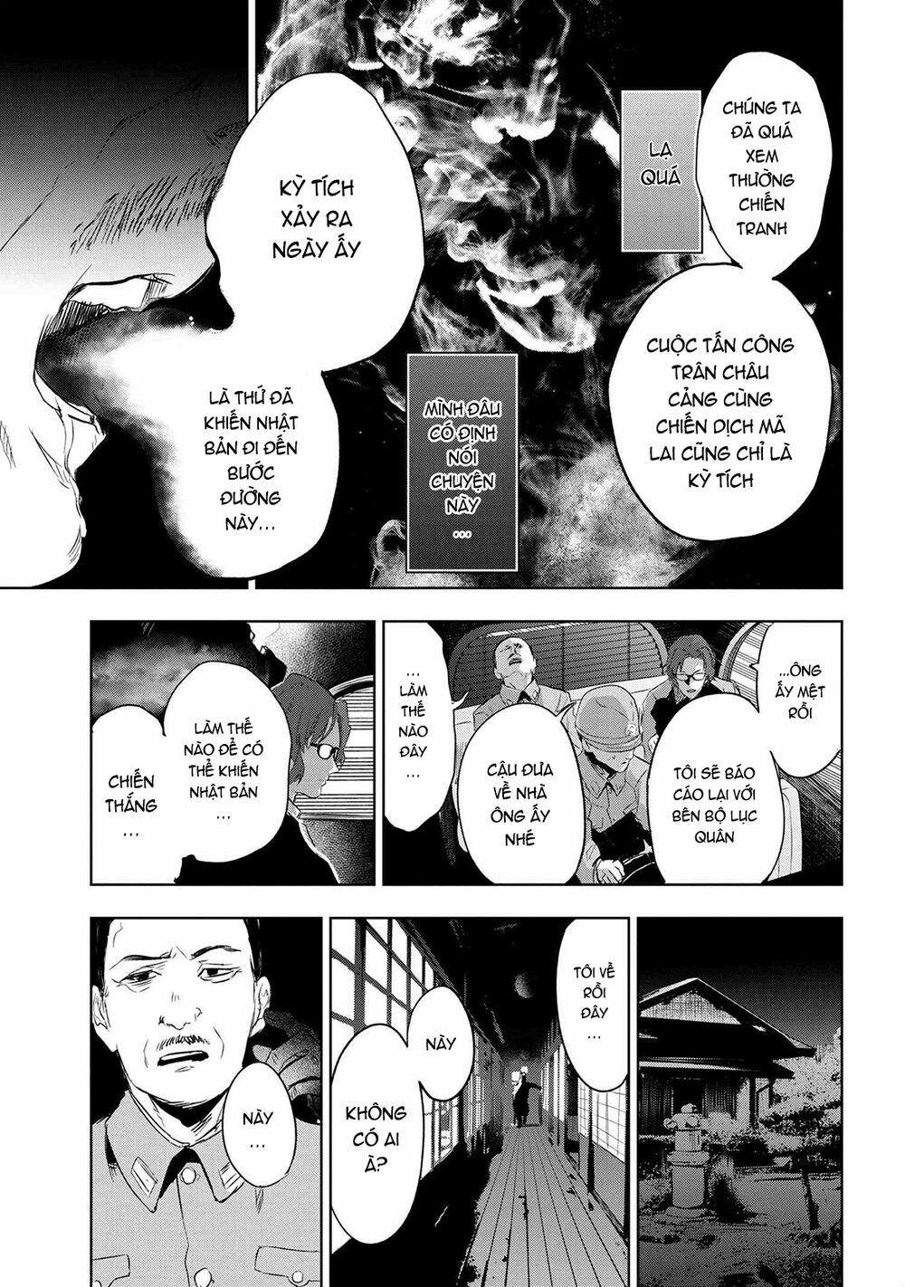 Fate/type Redline - Truyền Kỳ Về Chén Thánh Đế Đô 8 trang 11