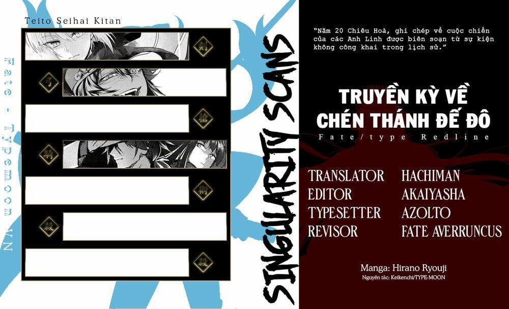 Fate/type Redline - Truyền Kỳ Về Chén Thánh Đế Đô 8 trang 14