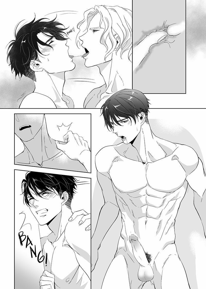 Father Complex 3 trang 4