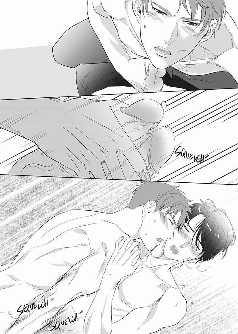 Father Complex 5 trang 19