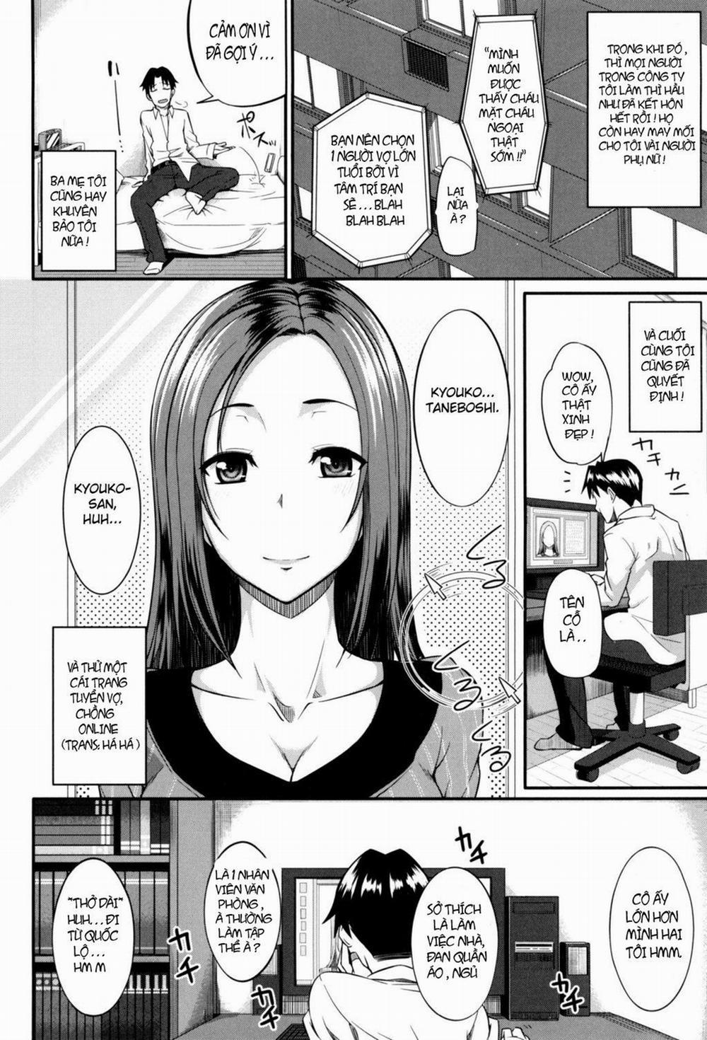 Fella Hame Lips 3 trang 1