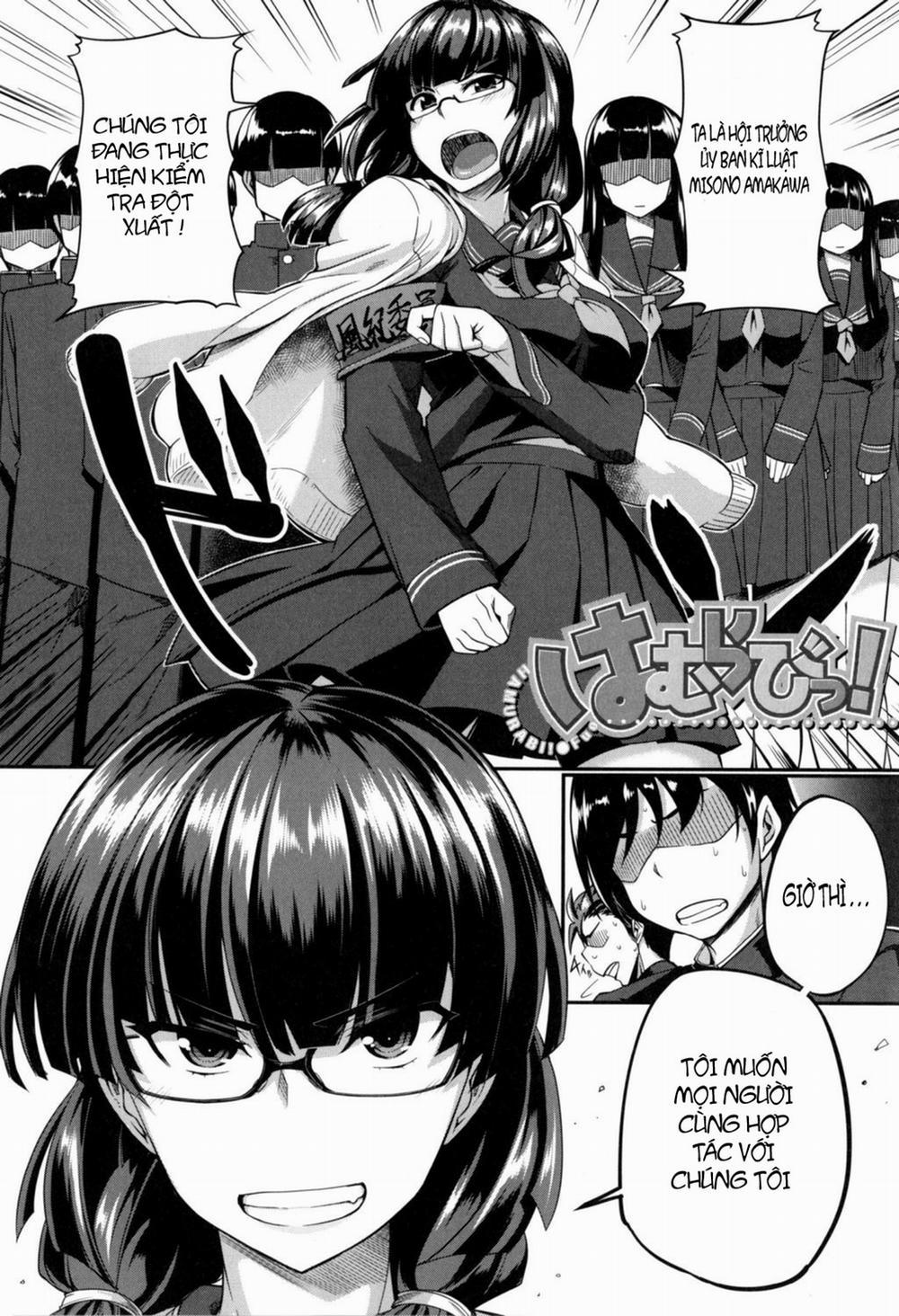 Fella Hame Lips Update 0 4 0 Hội trưởng nghiện bú liếm (Amakawa-senpai) trang 6