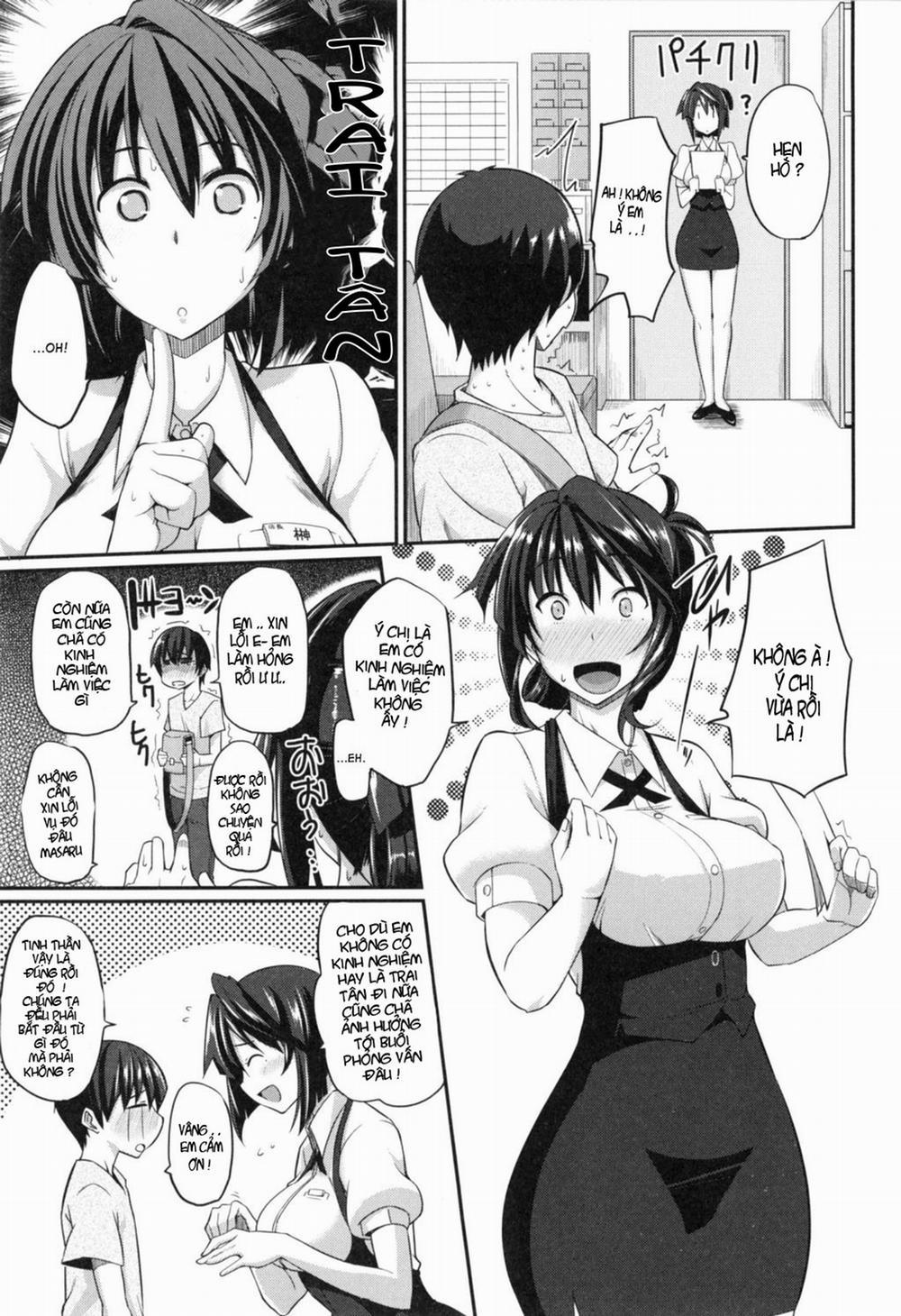 Fella Hame Lips Update 0 5 0 Nhà hàng thiếu một nhân viên rồi 0 (Sakiko 0 neesan) trang 12