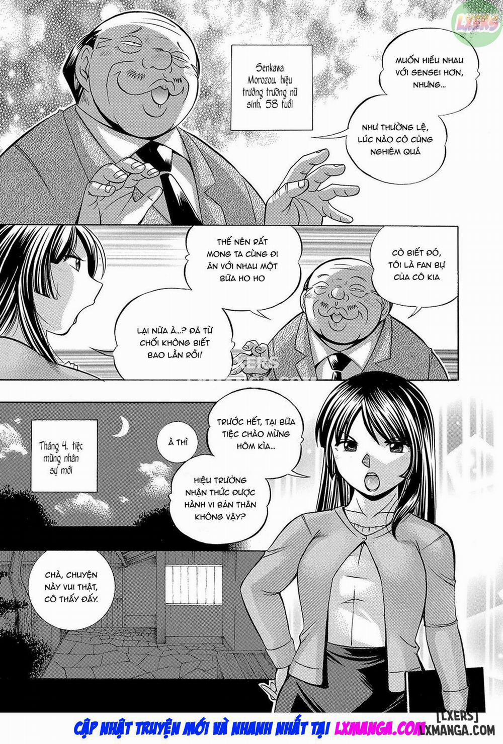 Female Teacher Reiko ~Schoolroom in Raunchy Hypnosis~ 1 trang 14