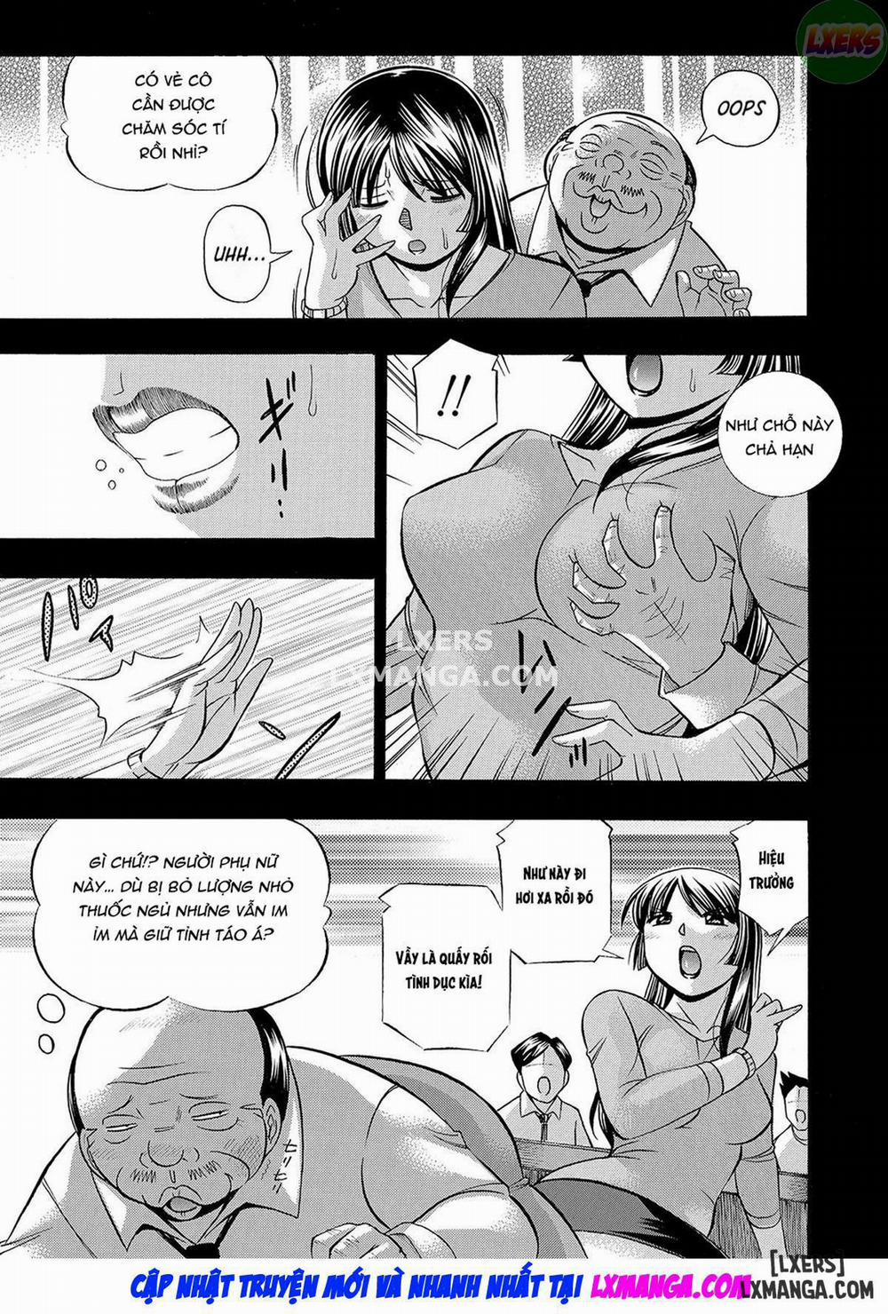 Female Teacher Reiko ~Schoolroom in Raunchy Hypnosis~ 1 trang 16